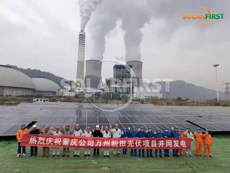 Planta de energía de 68 MWp con montaje en tierra en China