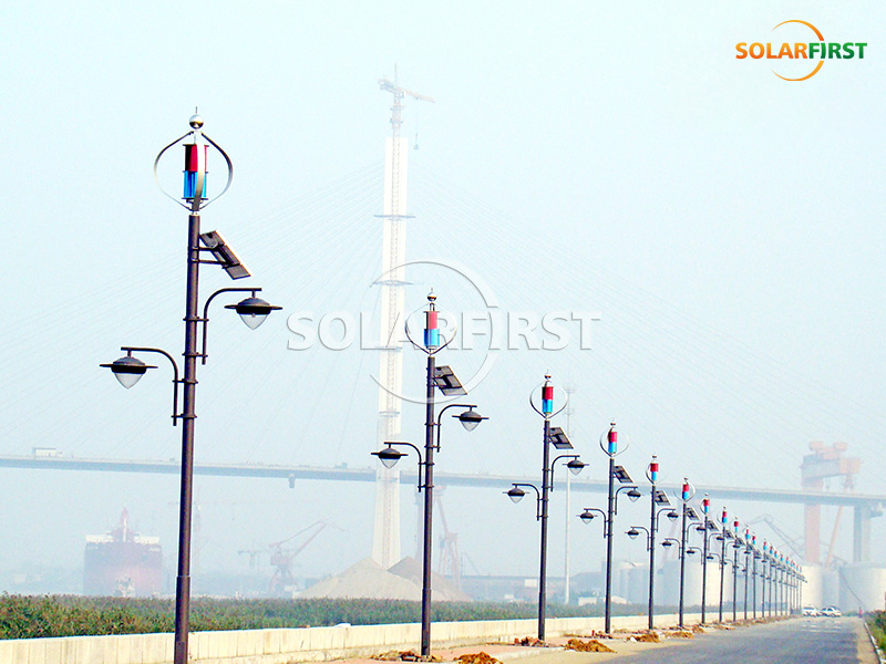 Solución de farola híbrida eólica-solar en Corea