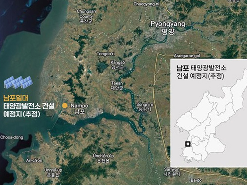Corea del Norte propone invertir en energía solar a cambio de concesiones de acuicultura en el Mar Occidental a China