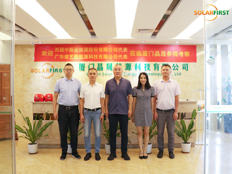 Sinergia estratégica en innovación solar: Guangdong Jianyi y Tibet Zhong Xin Neng visitan Solar First Group