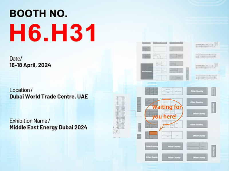Únase a nosotros en Middle East Energy 2024: ¡Exploremos juntos el futuro de la energía fotovoltaica!