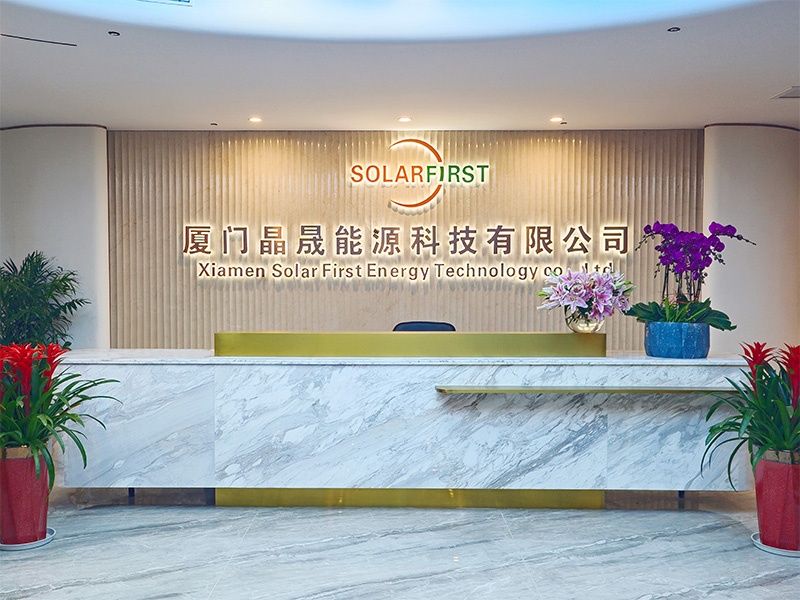 Solar First Energy Technology Co. Ltd. se traslada a su nueva sede
