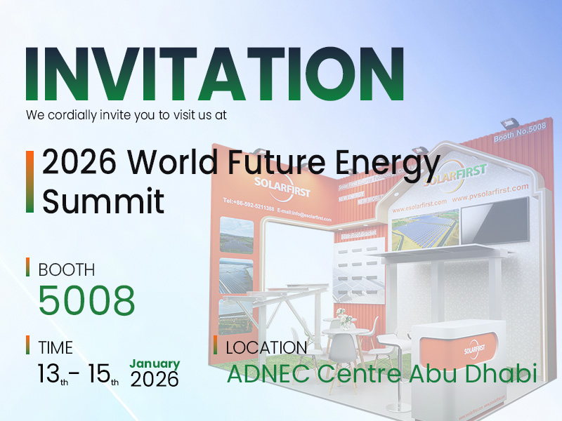 Showcasing Resilient PV Solutions for the Middle East at WFES 2026